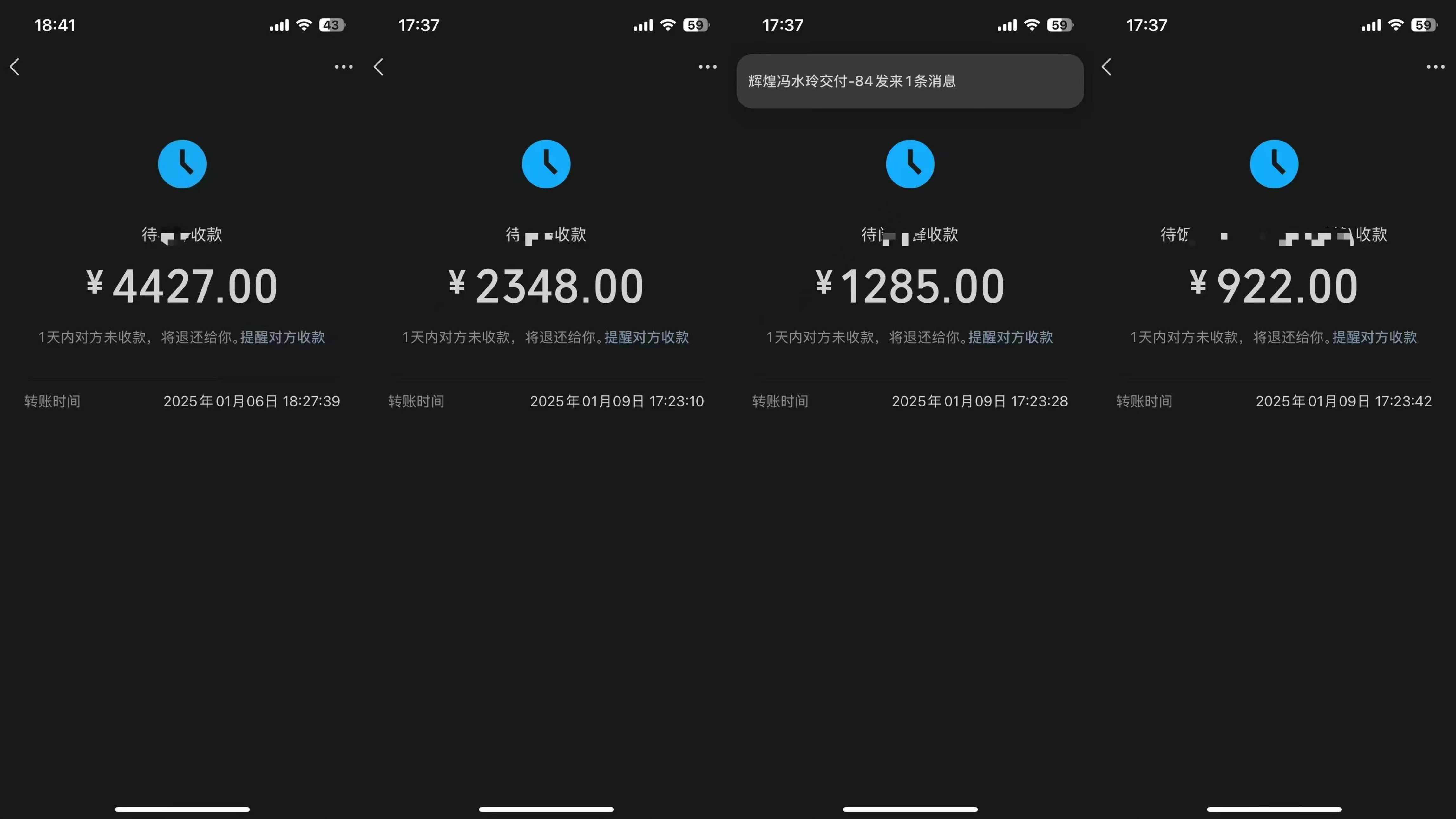抖音语音无人挂播,不用露脸出声,一天躺赚1000+,手机0粉可播,简单好操作